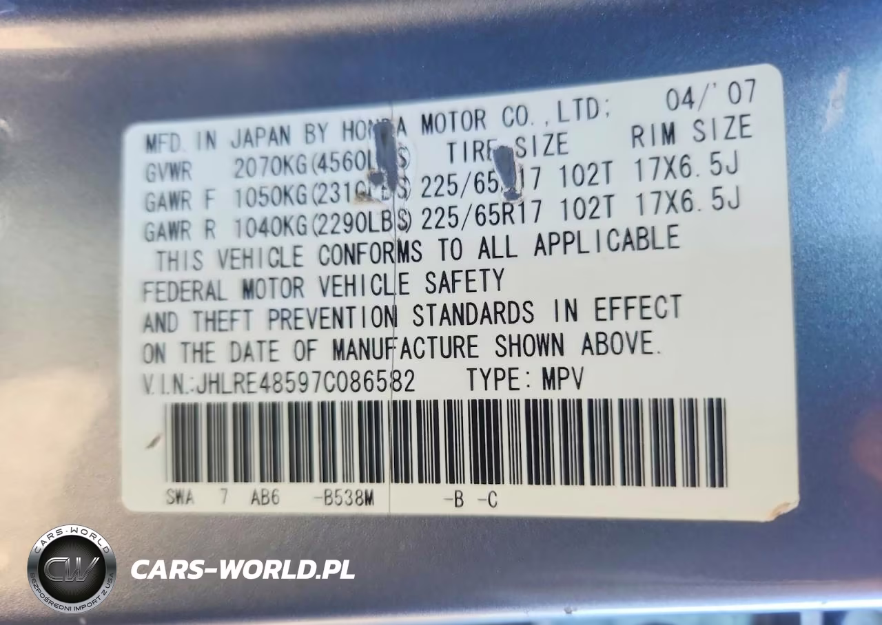 2007 Honda Cr-V Ex VIN:JHLRE48597C086582 - 14