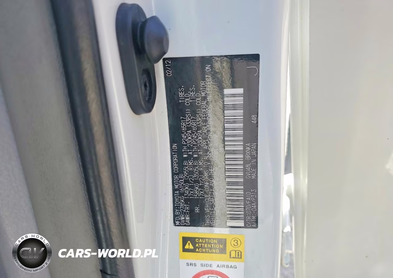 2012 Toyota Highlander Hybrid VIN:JTEBC3EH1C2007673 - 14