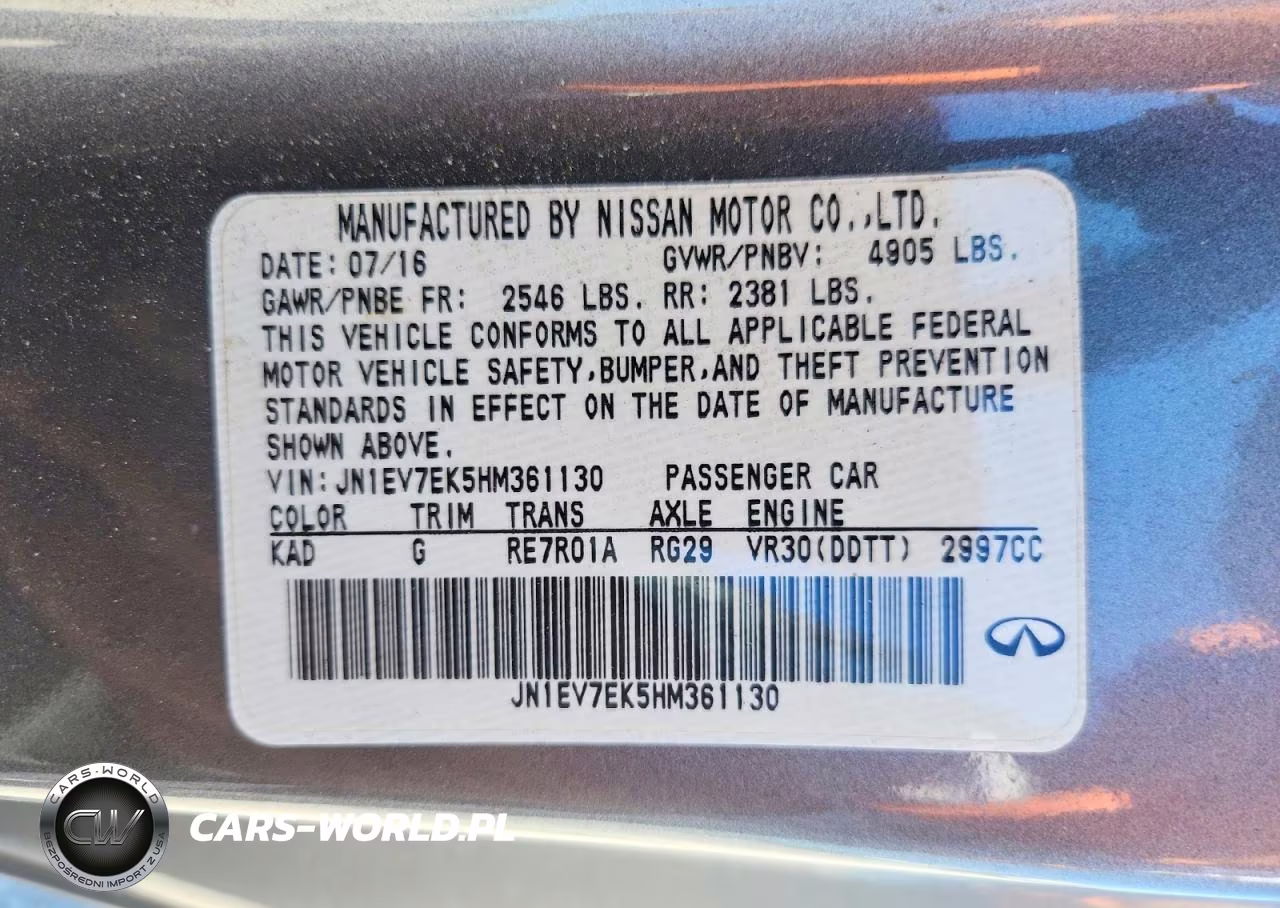 2017 Infiniti Q60 3.0T Premium VIN:JN1EV7EK5HM361130 - 12