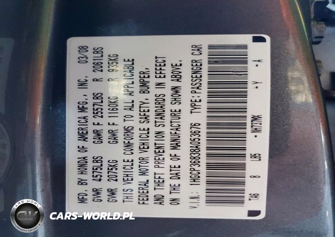 2008 Honda Accord Exl VIN:1HGCP36838A053676 - 12
