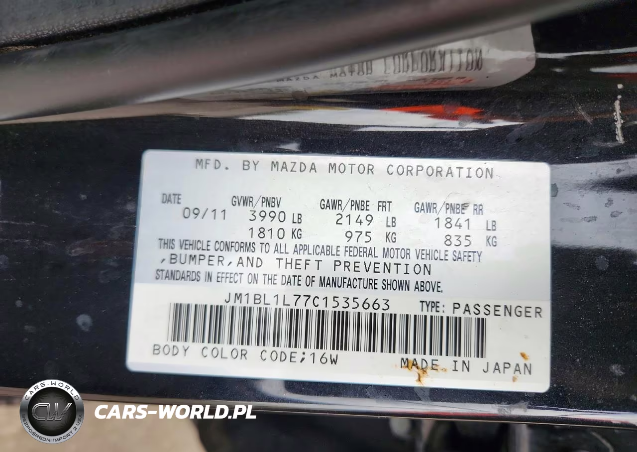 2012 Mazda 3 I VIN:JM1BL1L77C1535663 - 12