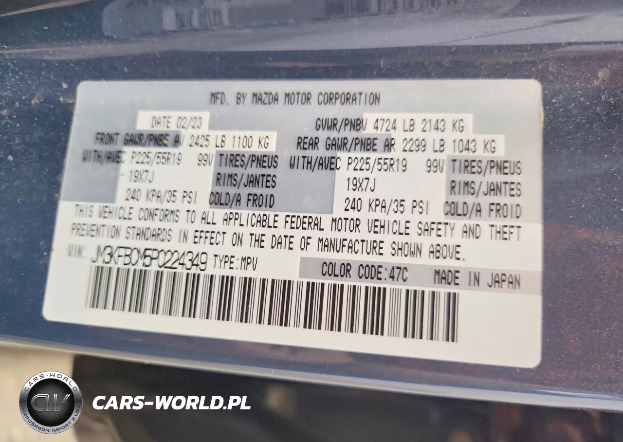 2023 Mazda Cx-5 Preferred VIN:JM3KFBCM5P0224349 - 14