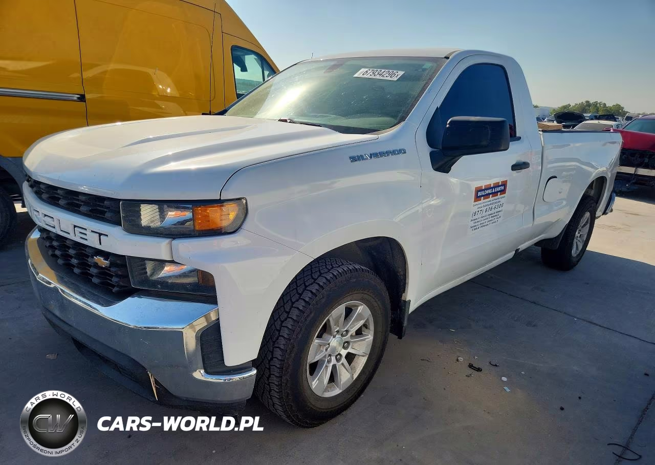 2022 Chevrolet Silverado Ltd C1500 – zdjęcie 1 z 12
