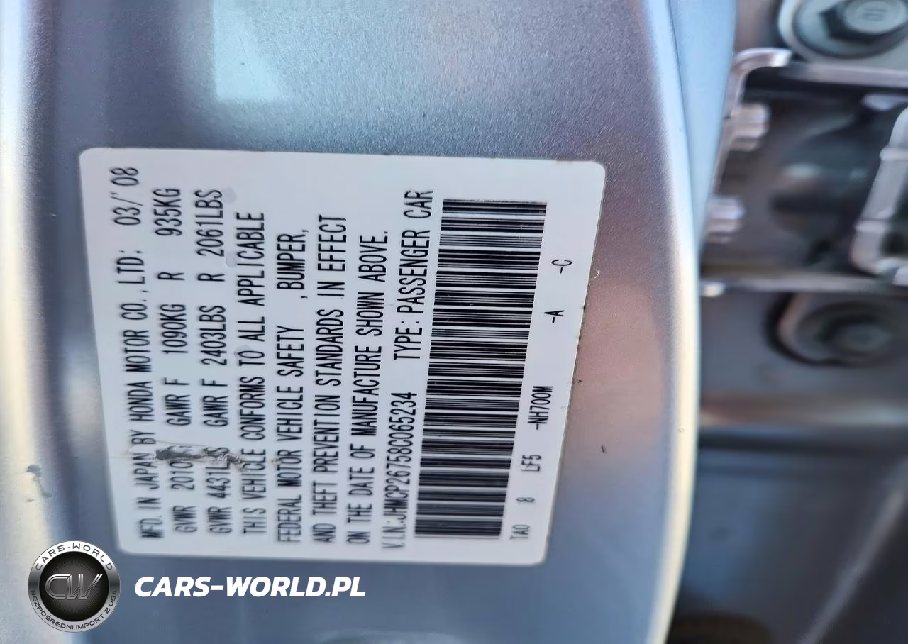 2008 Honda Accord Ex VIN:JHMCP26758C065234 - 12