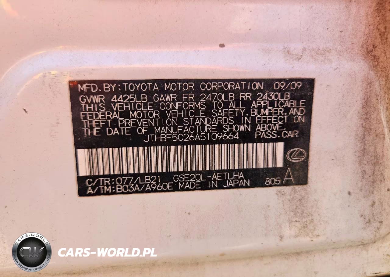 2010 Lexus Is 250 Base VIN:JTHBF5C26A5109664 - 12