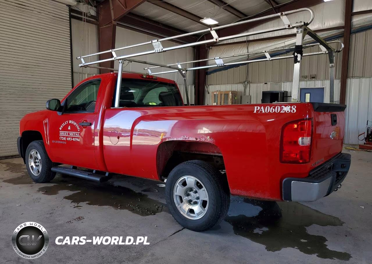 2011 Chevrolet Silverado C1500 VIN:1GCNCPEX5BZ436580 - 2