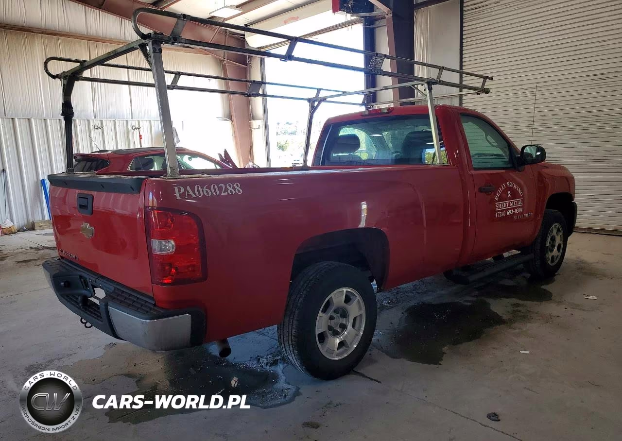 2011 Chevrolet Silverado C1500 VIN:1GCNCPEX5BZ436580 - 3
