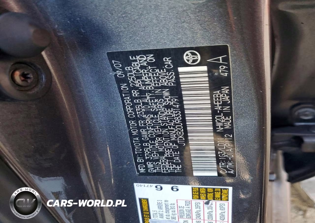 2008 Toyota Prius Touring VIN:JTDKB20U983314791 - 13