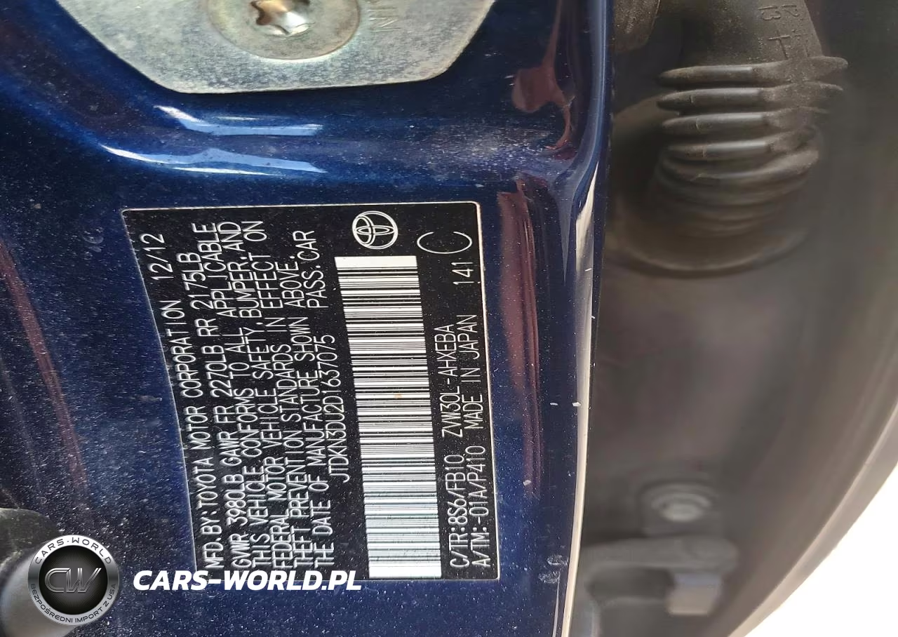 2013 Toyota Prius Three VIN:JTDKN3DU2D1637075 - 13