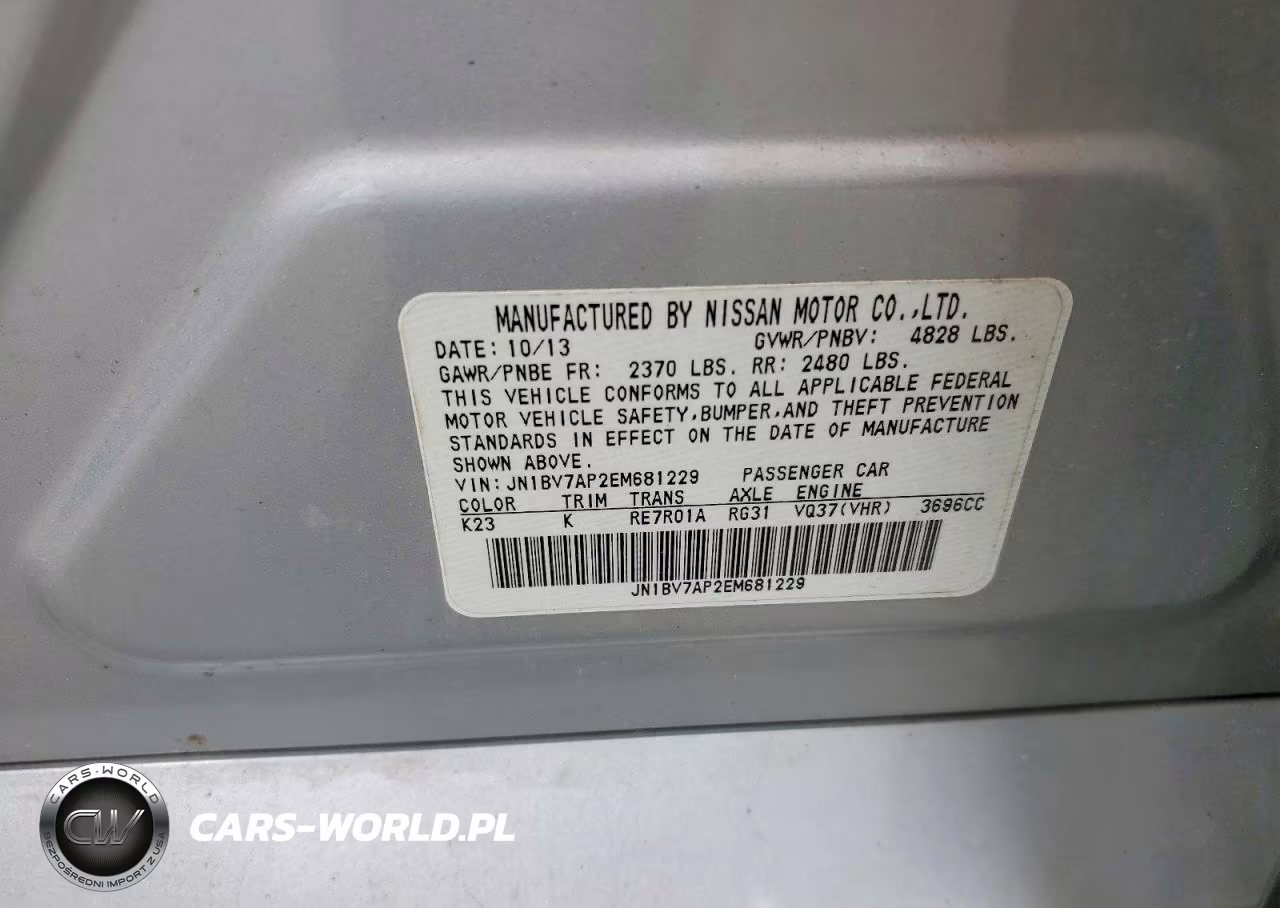2014 Infiniti Q50 Premium VIN:JN1BV7AP2EM681229 - 12