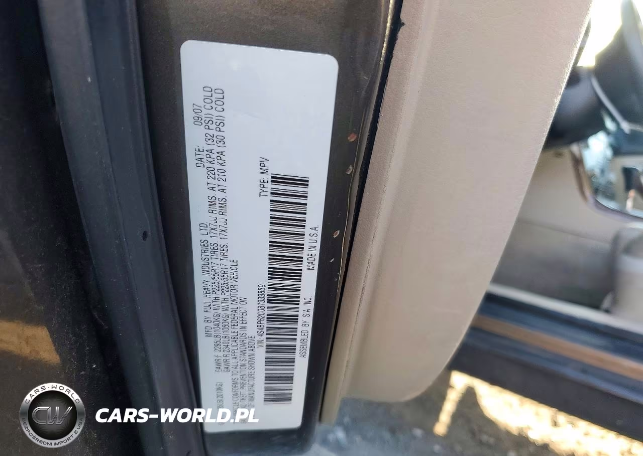2008 Subaru Outback 2.5I Limited VIN:4S4BP62C087333859 - 13