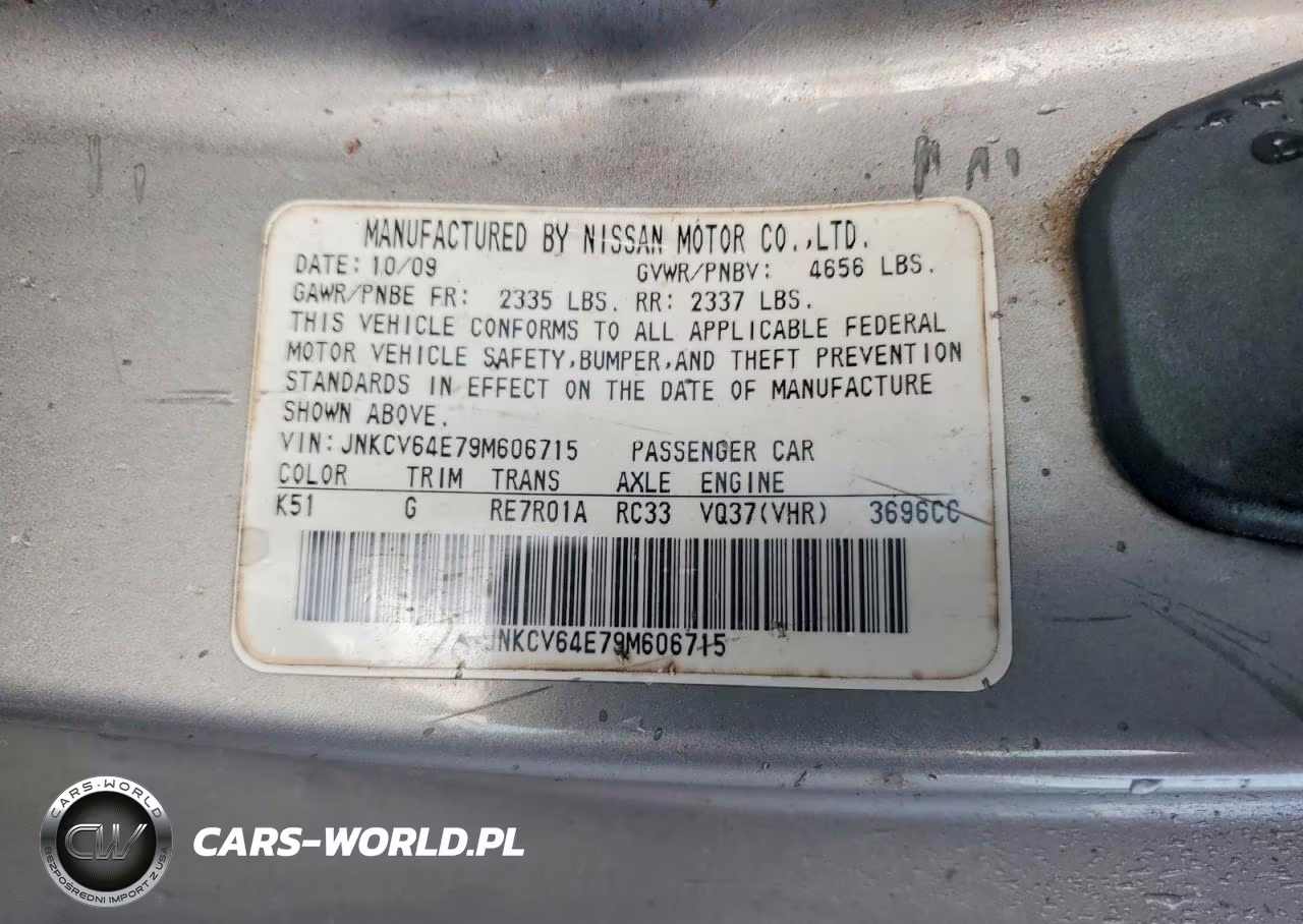 2009 Infiniti G37 Coupe Base VIN:JNKCV64E79M606715 - 12