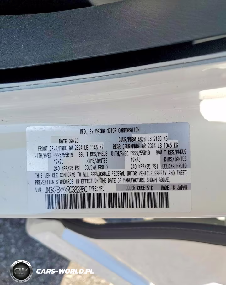 2024 Mazda Cx-5 Signature VIN:JM3KFBXYXR0382850 - 14