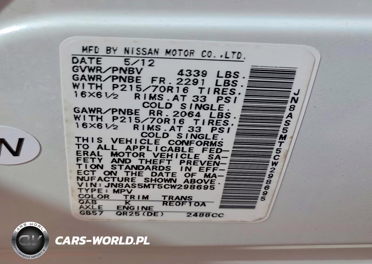 2012 Nissan Rogue S VIN:JN8AS5MT5CW298695 - 12