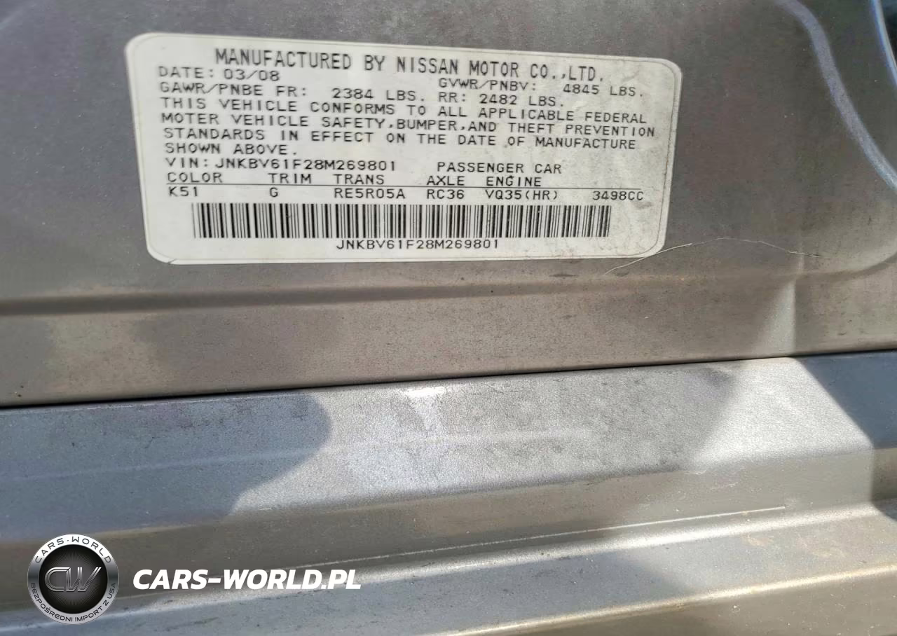 2008 Infiniti G35 X VIN:JNKBV61F28M269801 - 12