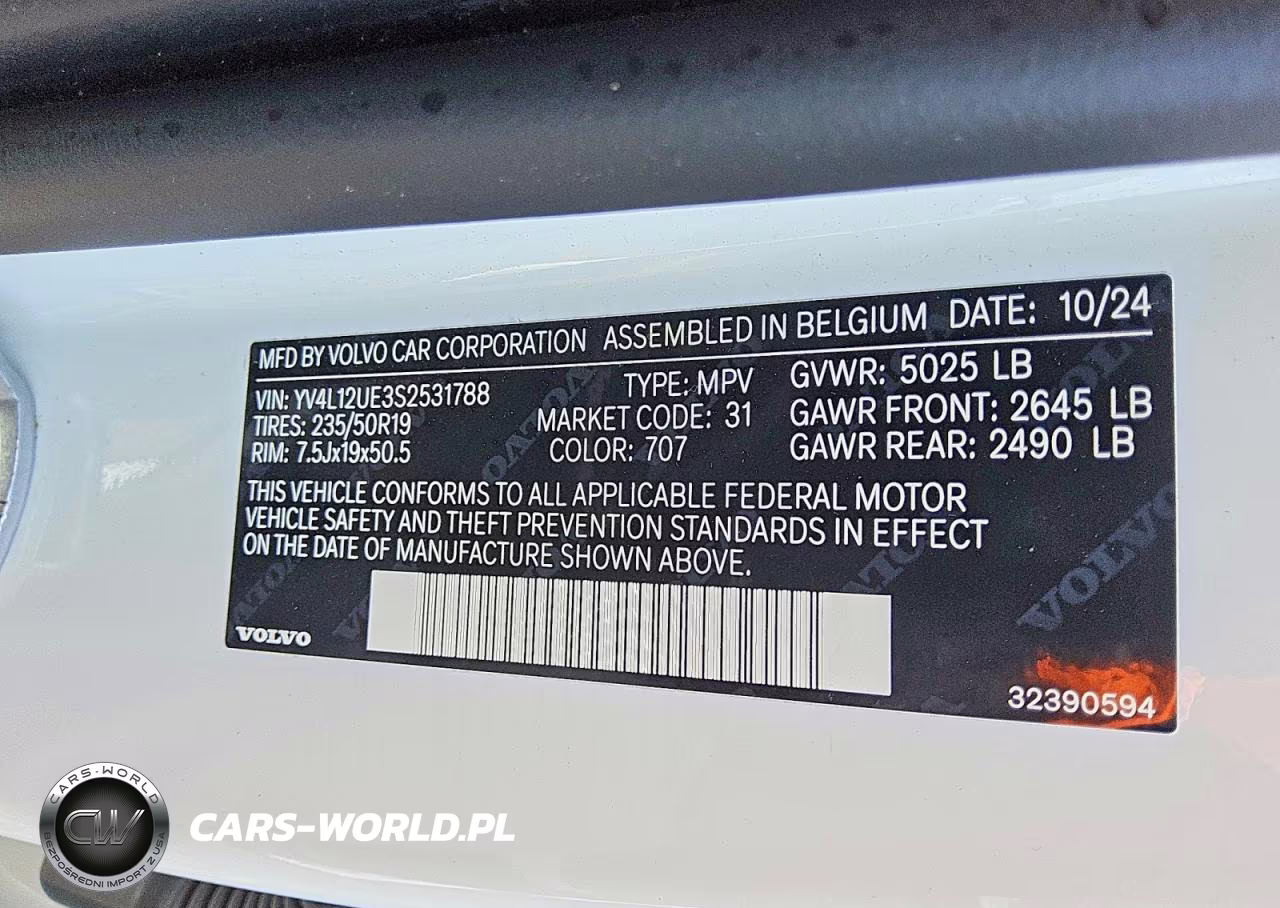 2025 Volvo Xc40 Plus VIN:YV4L12UE3S2531788 - 12
