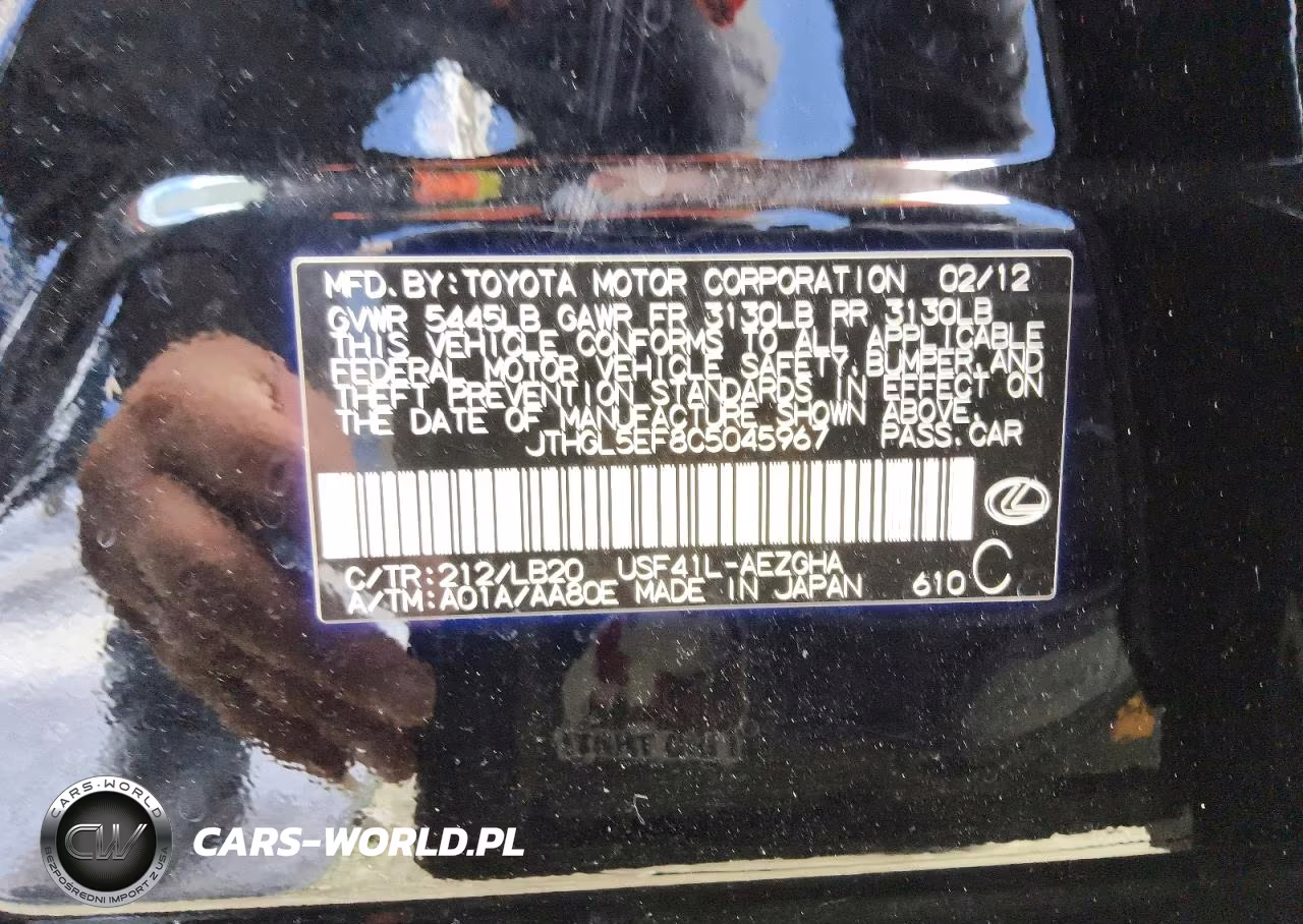 2012 Lexus Ls 460L VIN:JTHGL5EF8C5045967 - 12