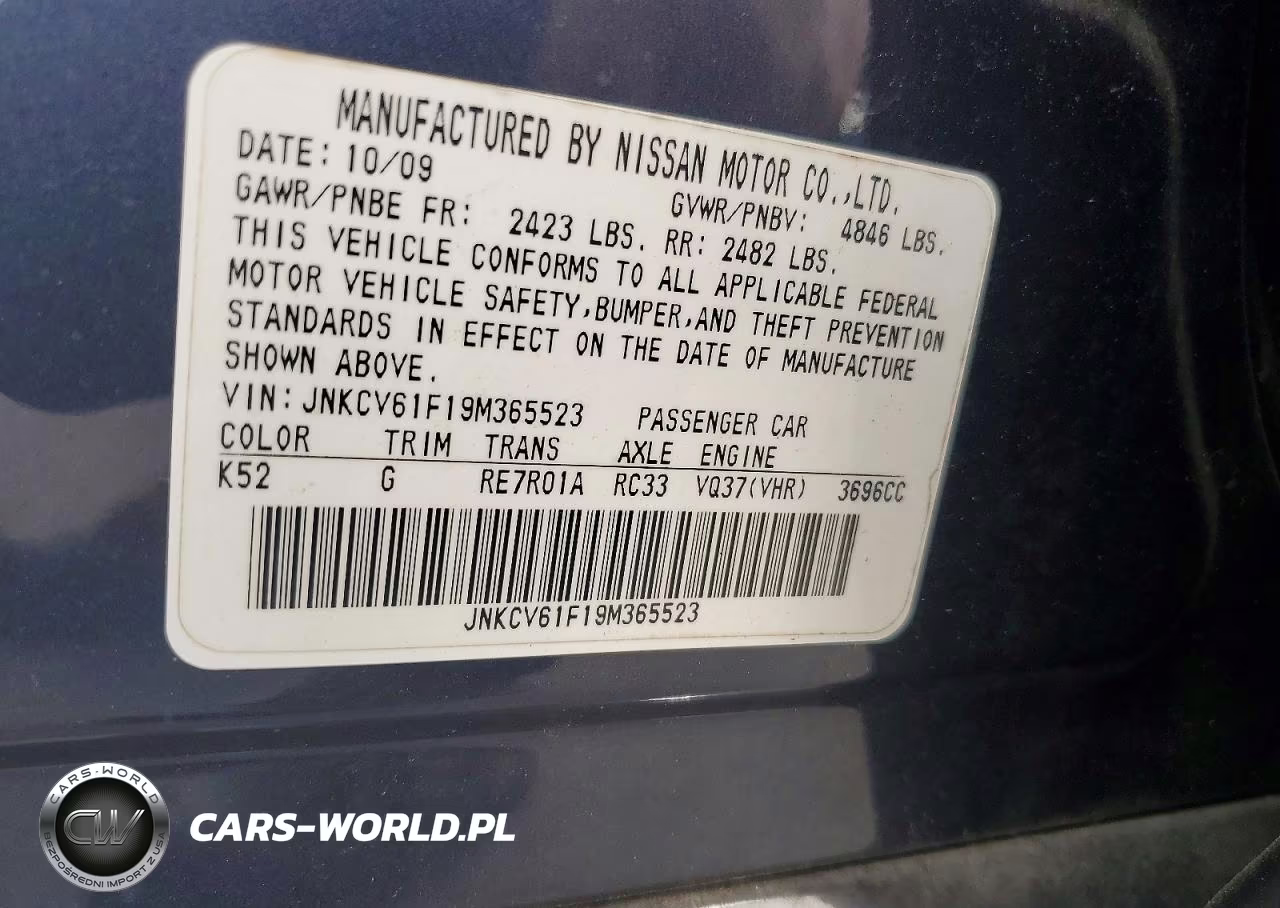 2009 Infiniti G37 Sedan X VIN:JNKCV61F19M365523 - 13