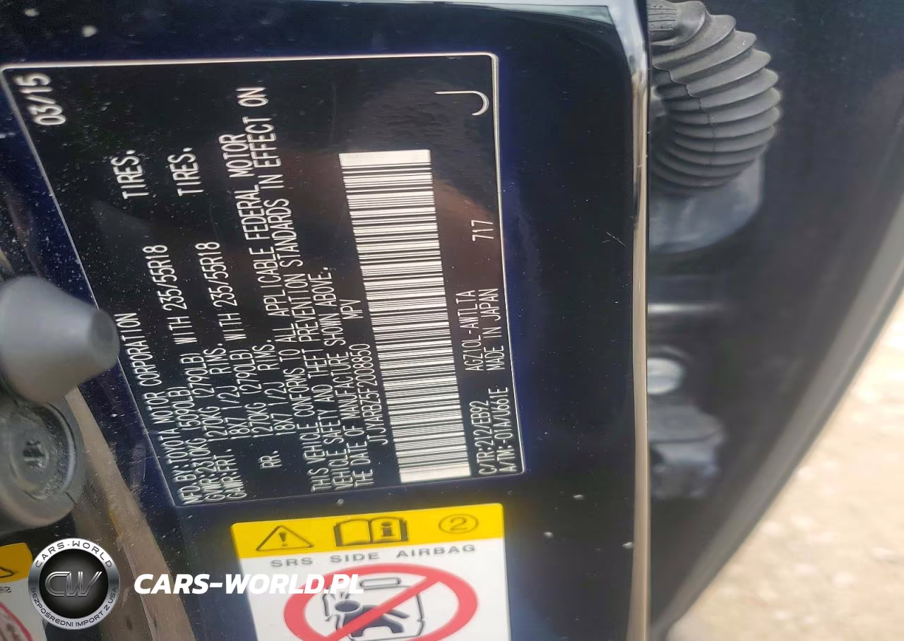 2015 Lexus Nx 200T VIN:JTJYARBZ5F2008850 - 13