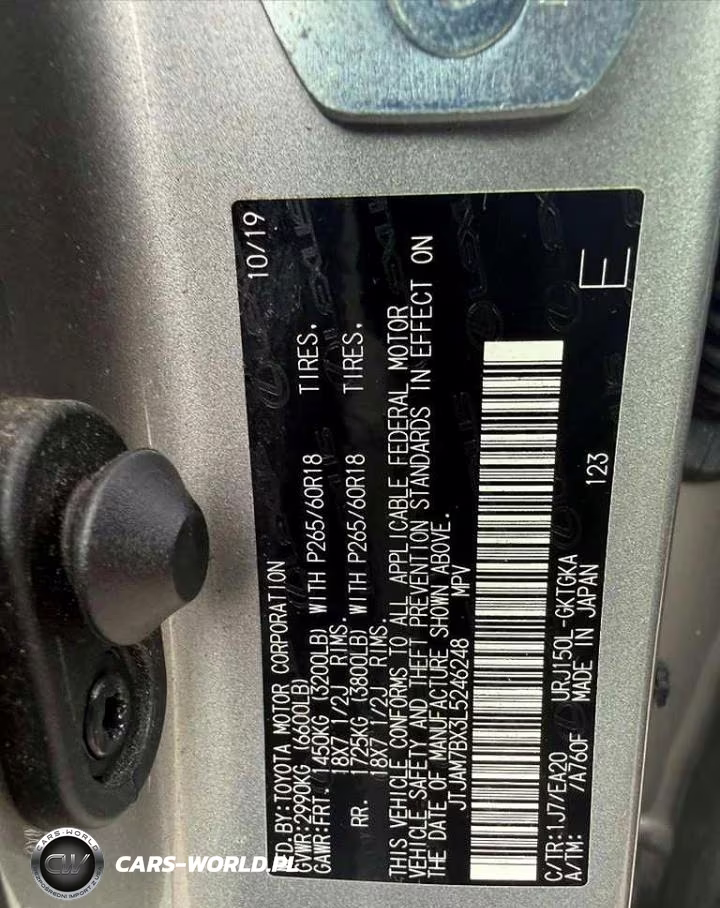 2020 Lexus Gx 460 Premium VIN:JTJAM7BX3L5246248 - 12