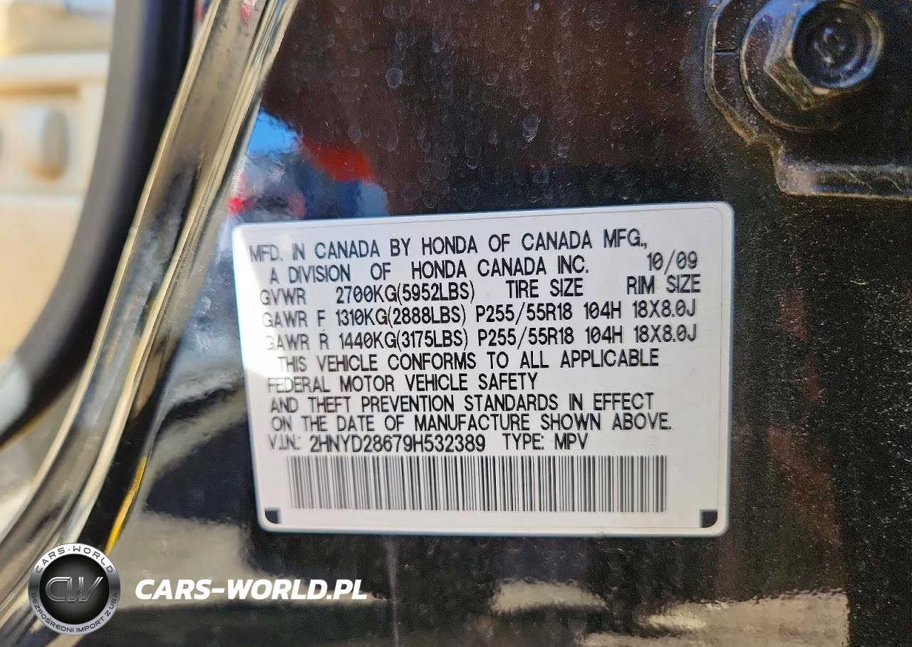 2009 Acura Mdx Technology VIN:2HNYD28679H532389 - 13