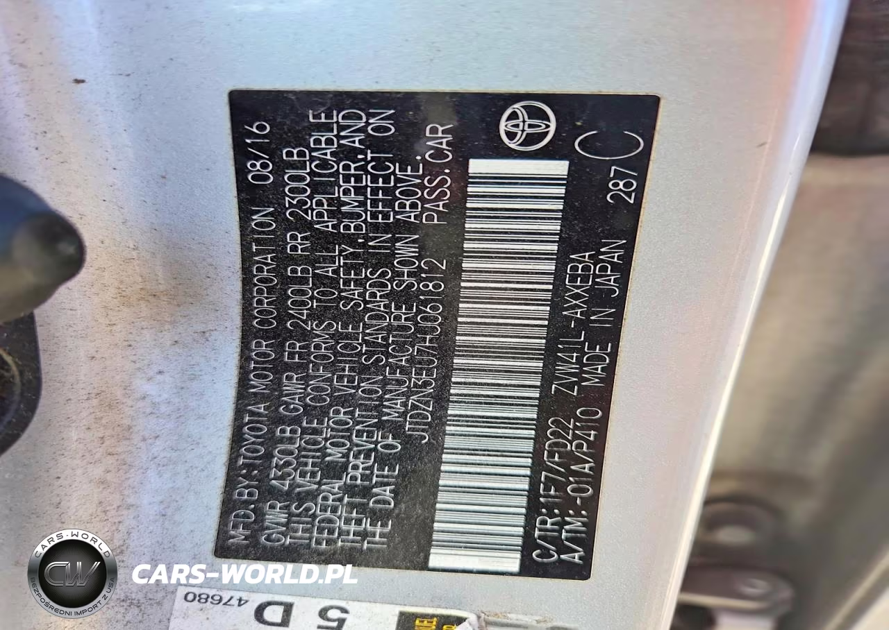 2017 Toyota Prius V Three VIN:JTDZN3EU7HJ061812 - 13