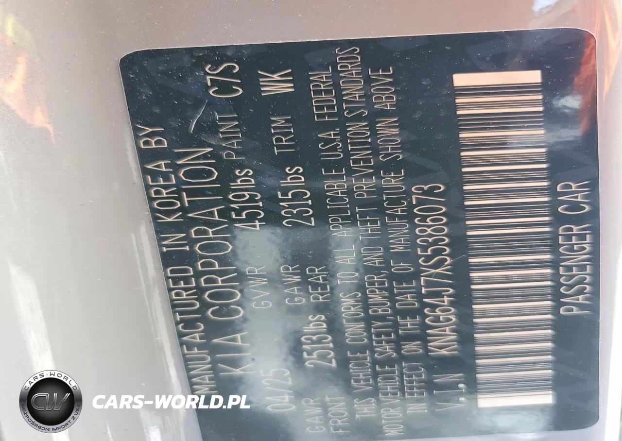 2025 Kia K5 Gt Line VIN:KNAG64J7XS5386073 - 12