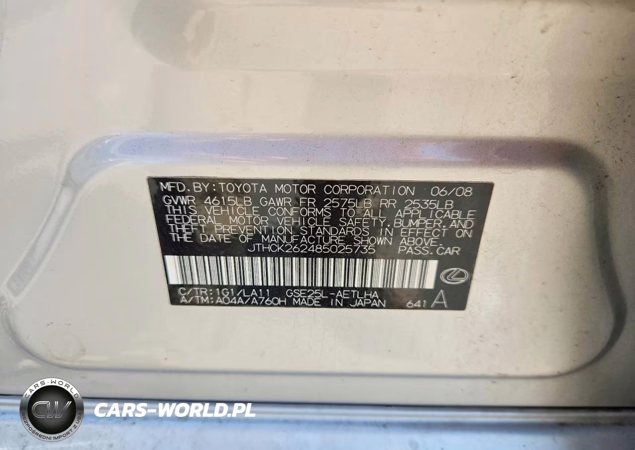 2008 Lexus Is 250 VIN:JTHCK262485025735 - 12