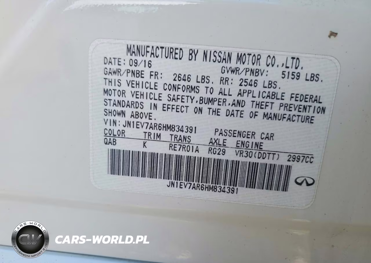 2017 Infiniti Q50 3.0T Premium VIN:JN1EV7AR6HM834391 - 12