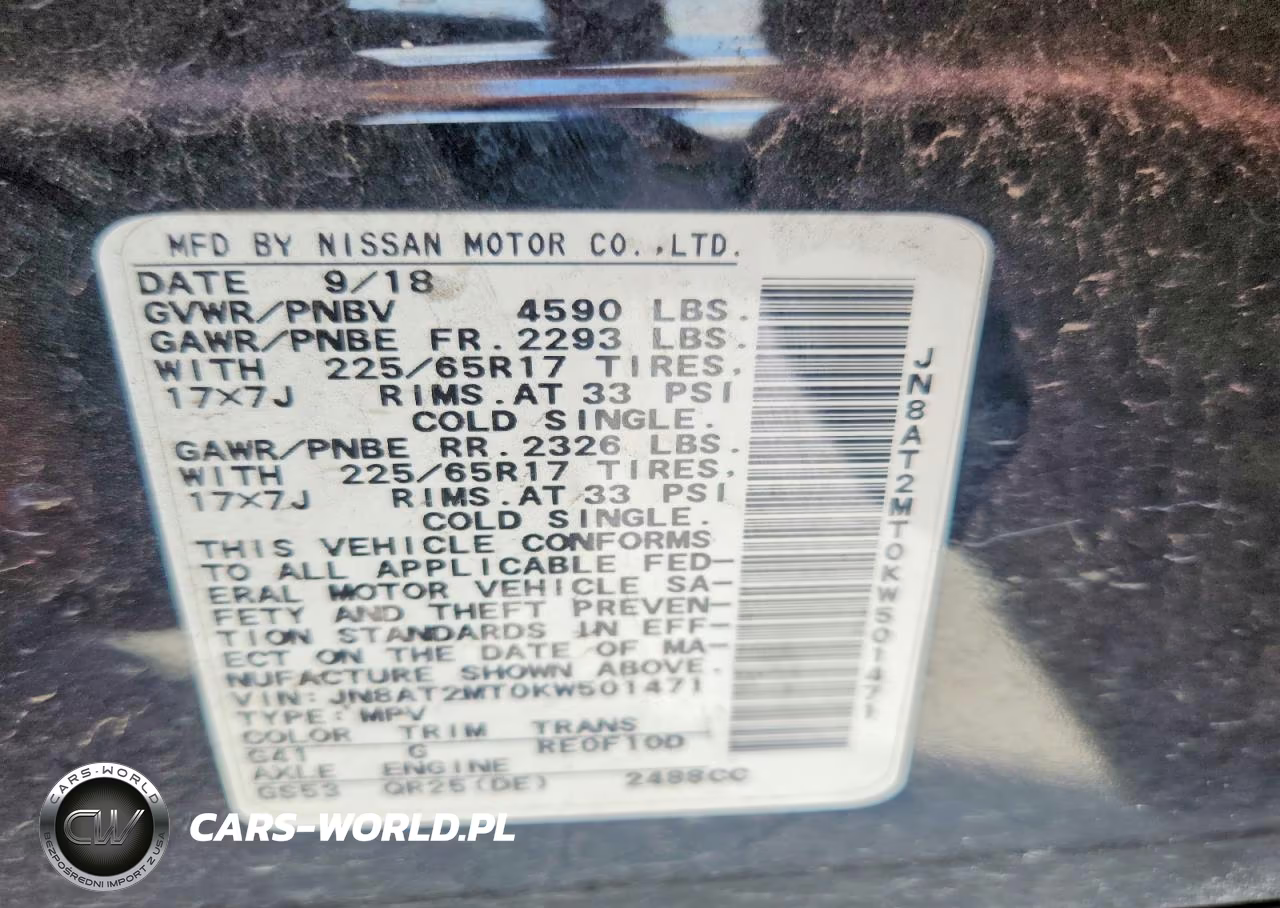 2019 Nissan Rogue S VIN:JN8AT2MT0KW501471 - 13