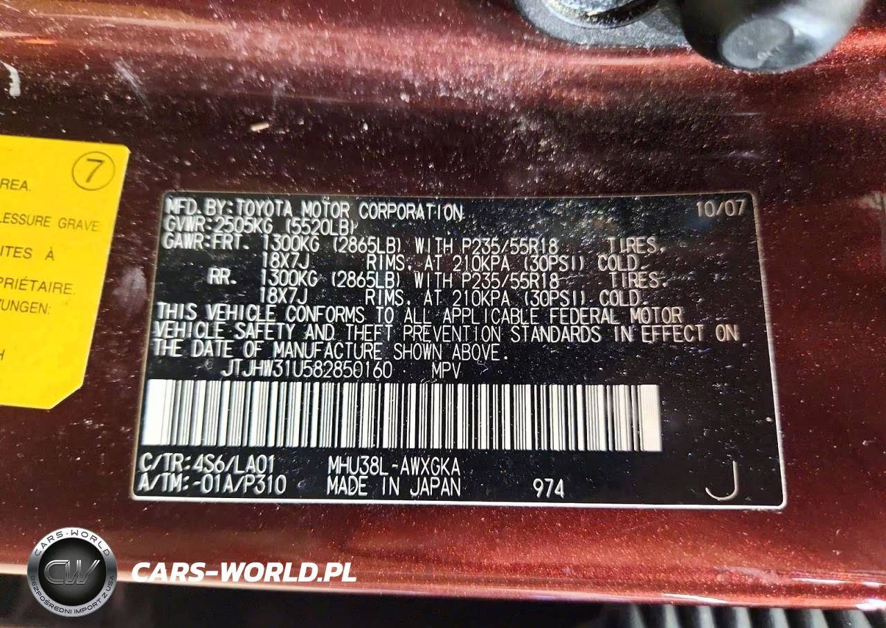 2008 Lexus Rx 400H VIN:JTJHW31U582850160 - 13