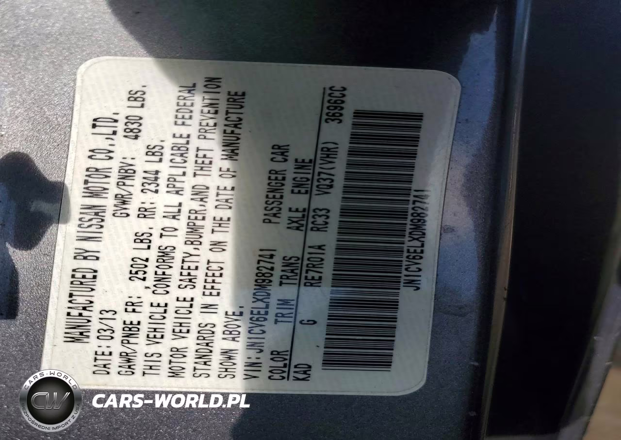 2013 Infiniti G37 Coupe X VIN:JN1CV6ELXDM982741 - 12
