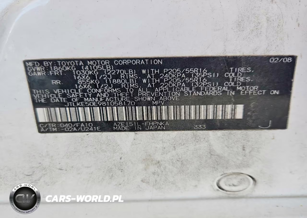 2008 Scion Xb Base VIN:JTLKE50E981058170 - 14
