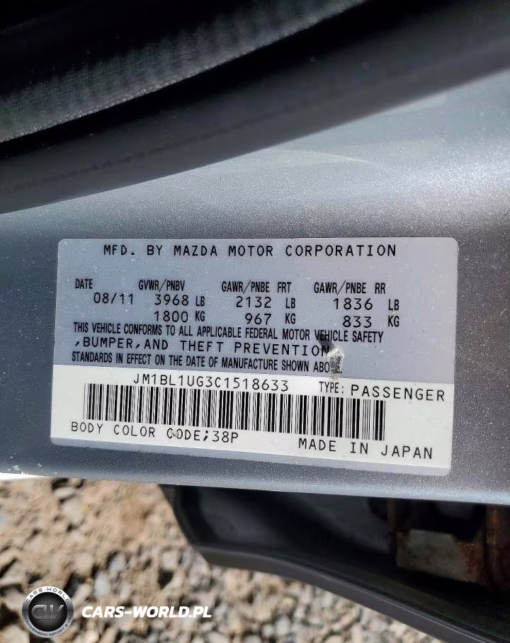 2012 Mazda 3 I VIN:JM1BL1UG3C1518633 - 12