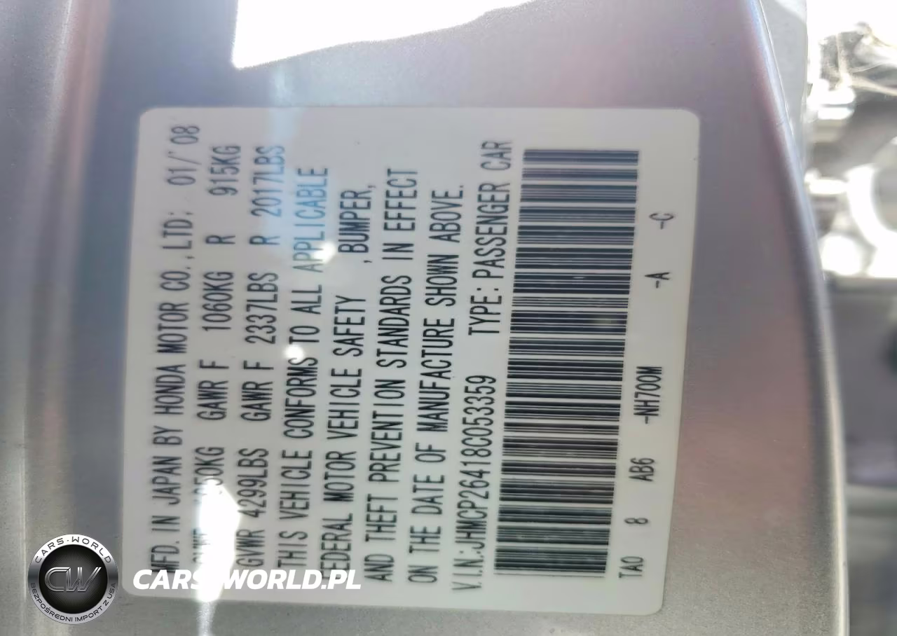 2008 Honda Accord Lxp VIN:JHMCP26418C053359 - 13