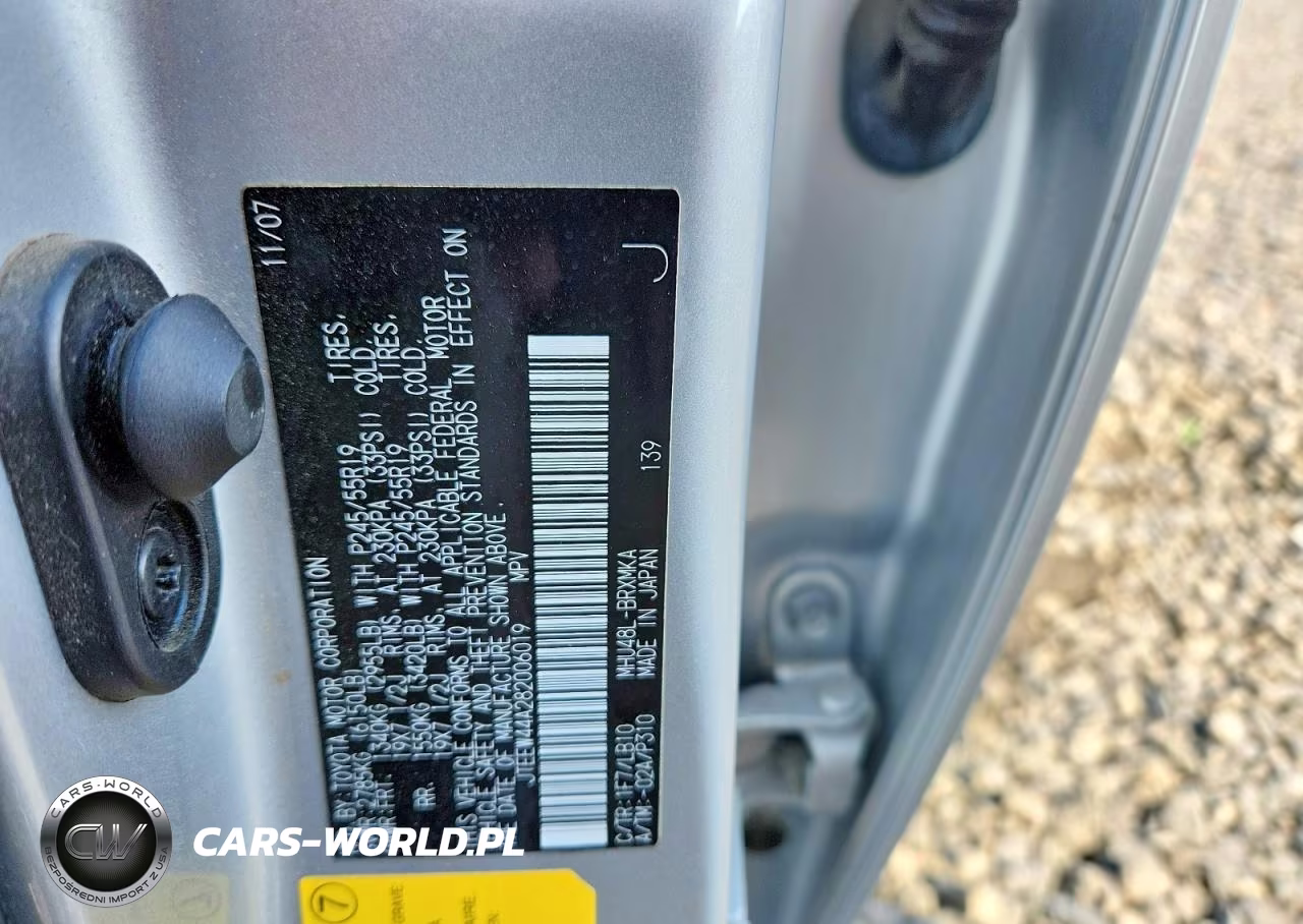 2008 Toyota Highlander Hybrid Limited VIN:JTEEW44A282006019 - 13