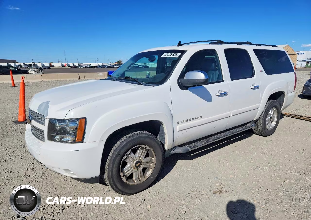 2008 Chevrolet Suburban K1500 Ls