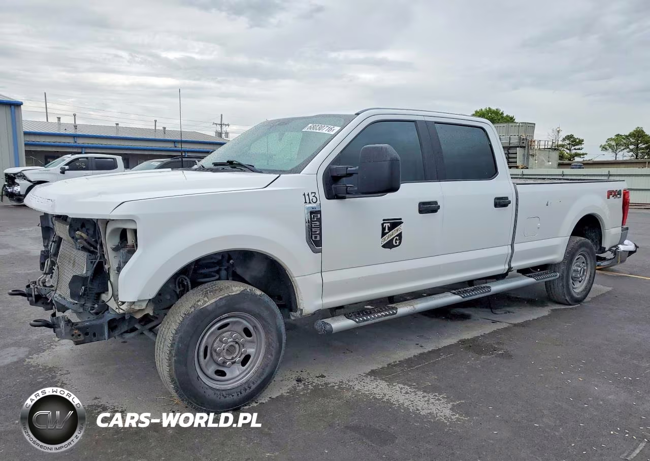 2021 Ford F250 Super Duty VIN:1FT7W2B64MED48483 - 1