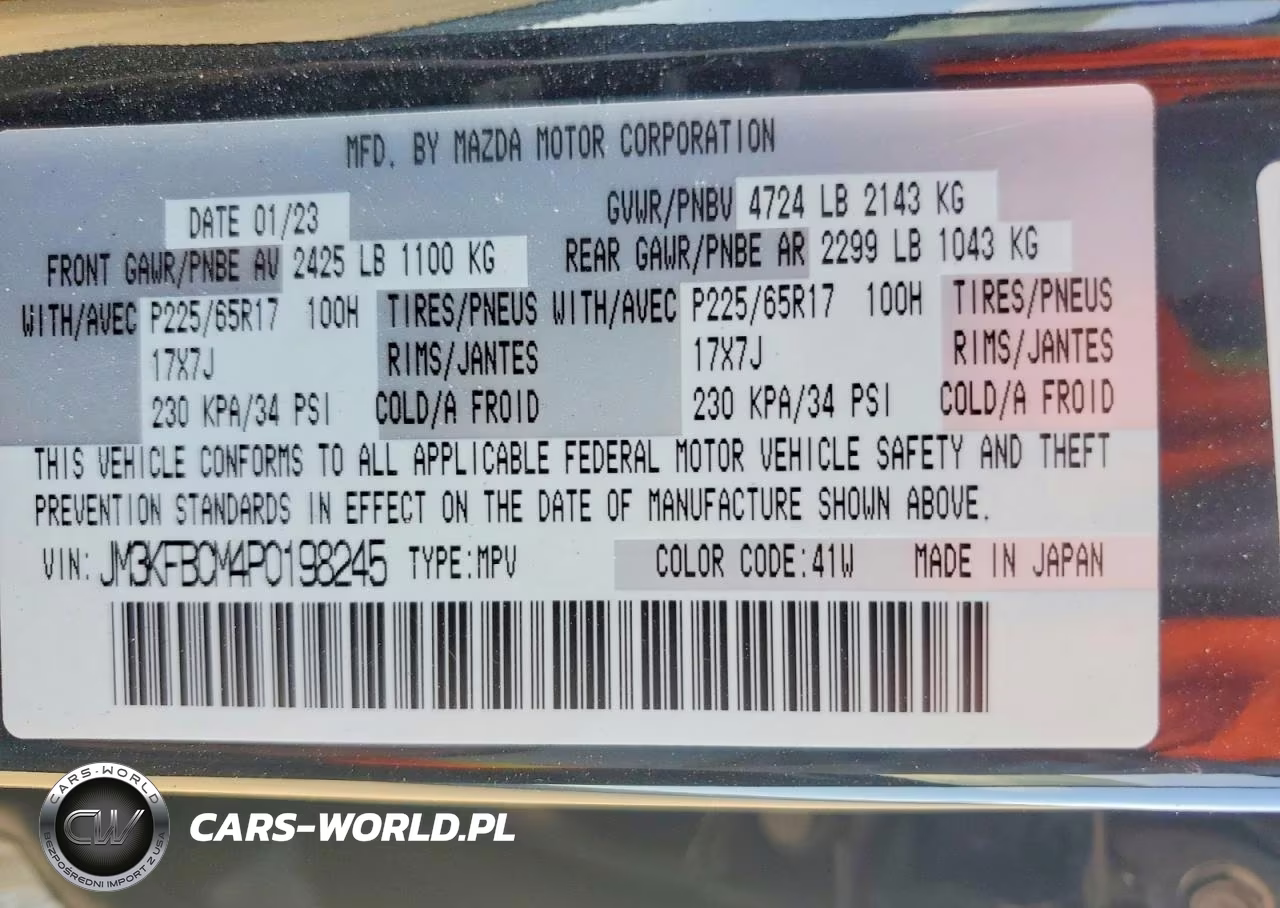 2023 Mazda Cx-5 Preferred VIN:JM3KFBCM4P0198245 - 13