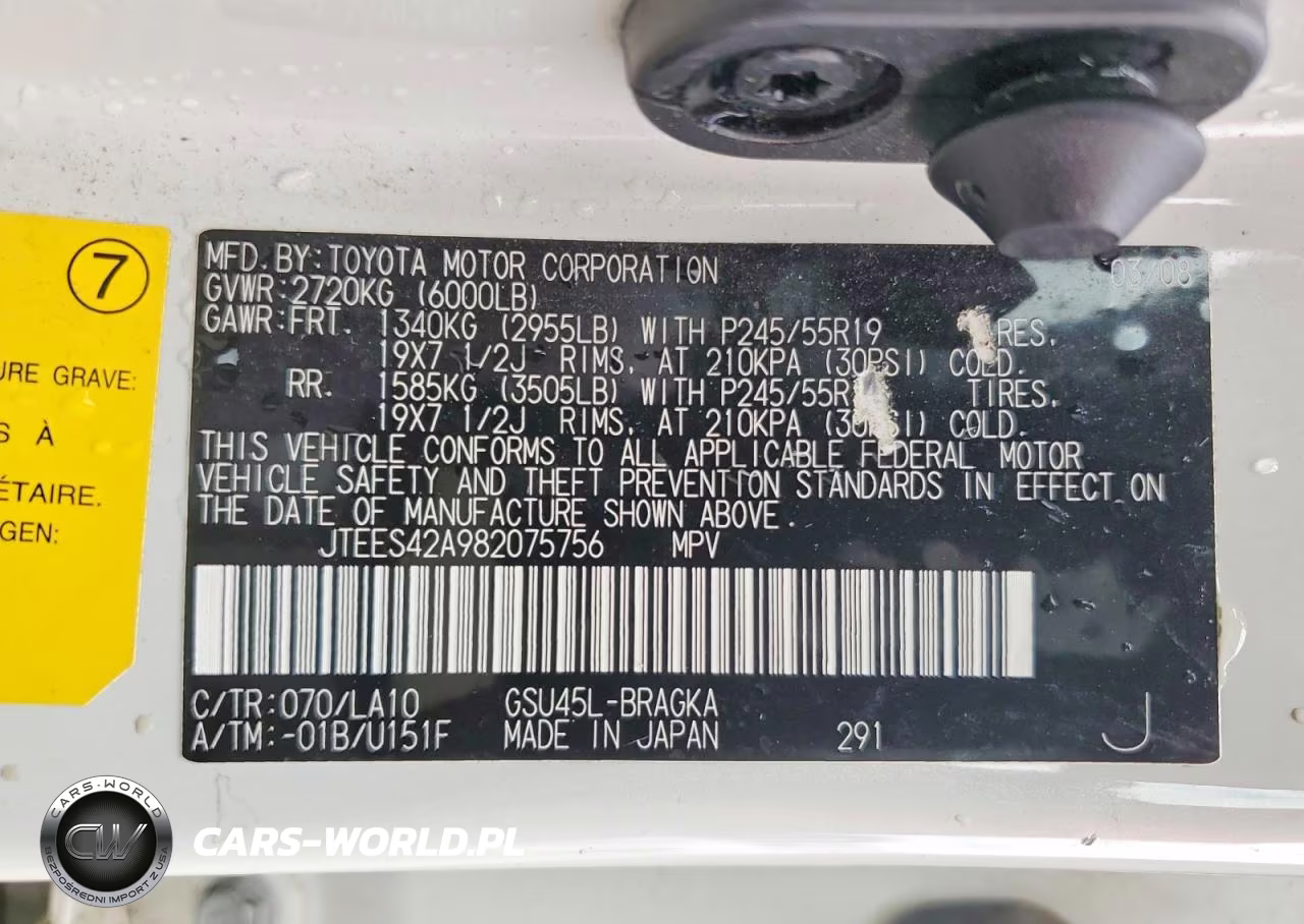 2008 Toyota Highlander Limited VIN:JTEES42A982075756 - 13