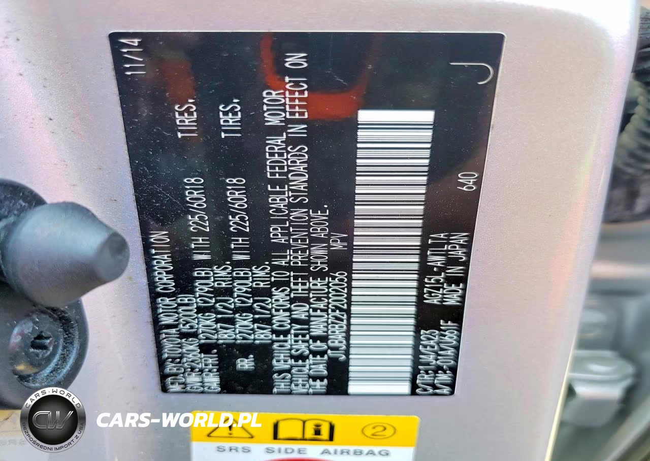 2015 Lexus Nx 200T VIN:JTJBARBZ2F2002056 - 12