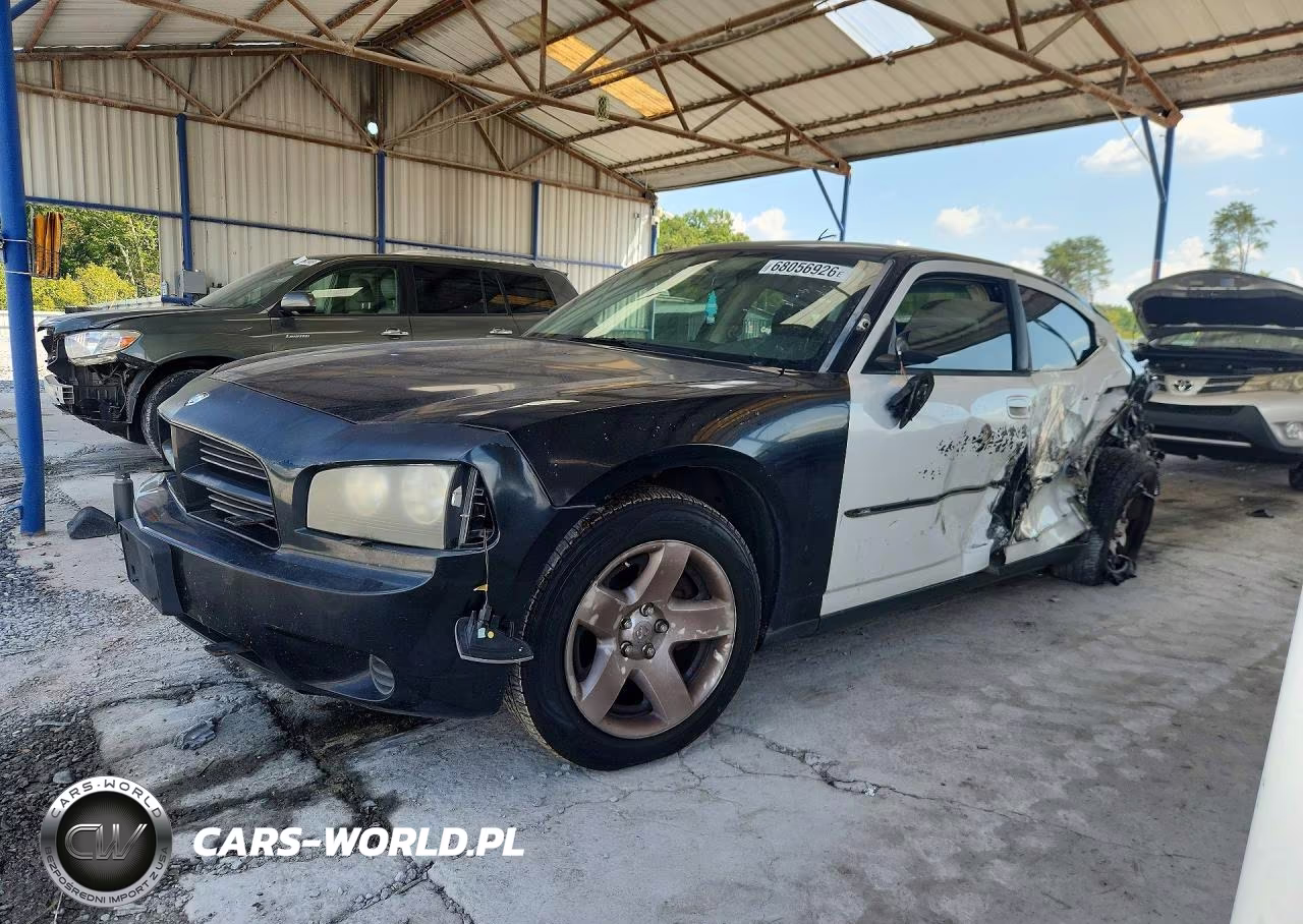2008 Dodge Charger