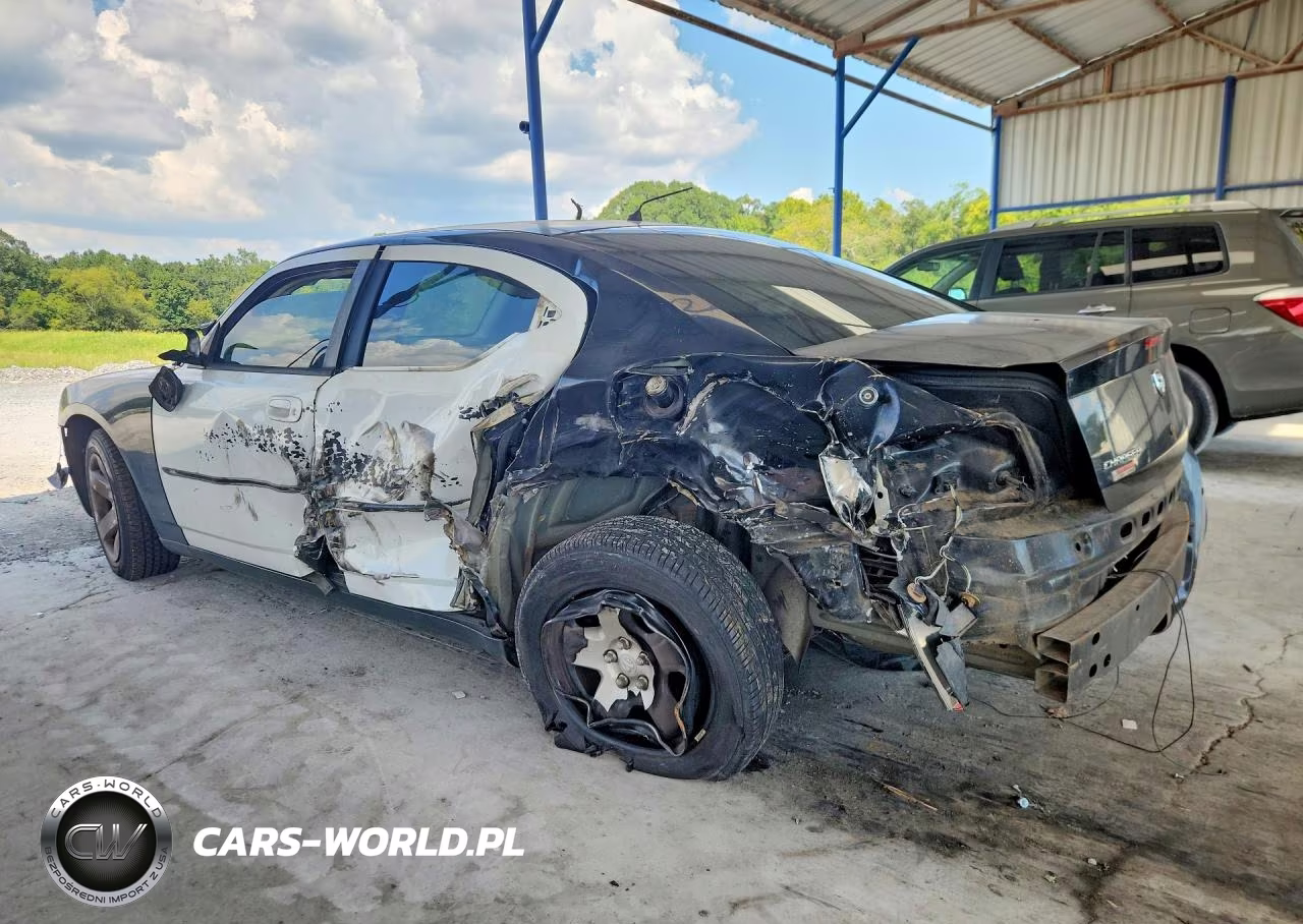 2008 Dodge Charger VIN:2B3KA43G88H252061 - 2