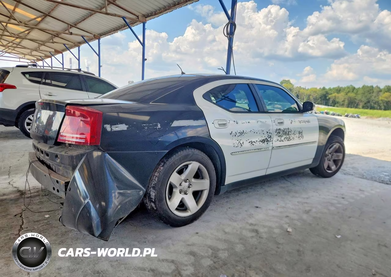 2008 Dodge Charger VIN:2B3KA43G88H252061 - 3