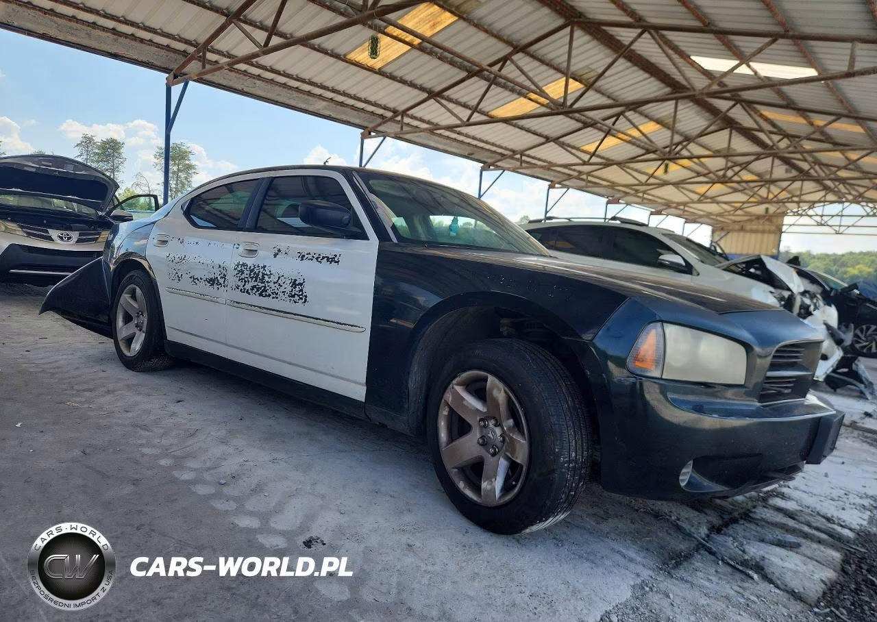 2008 Dodge Charger VIN:2B3KA43G88H252061 - 4