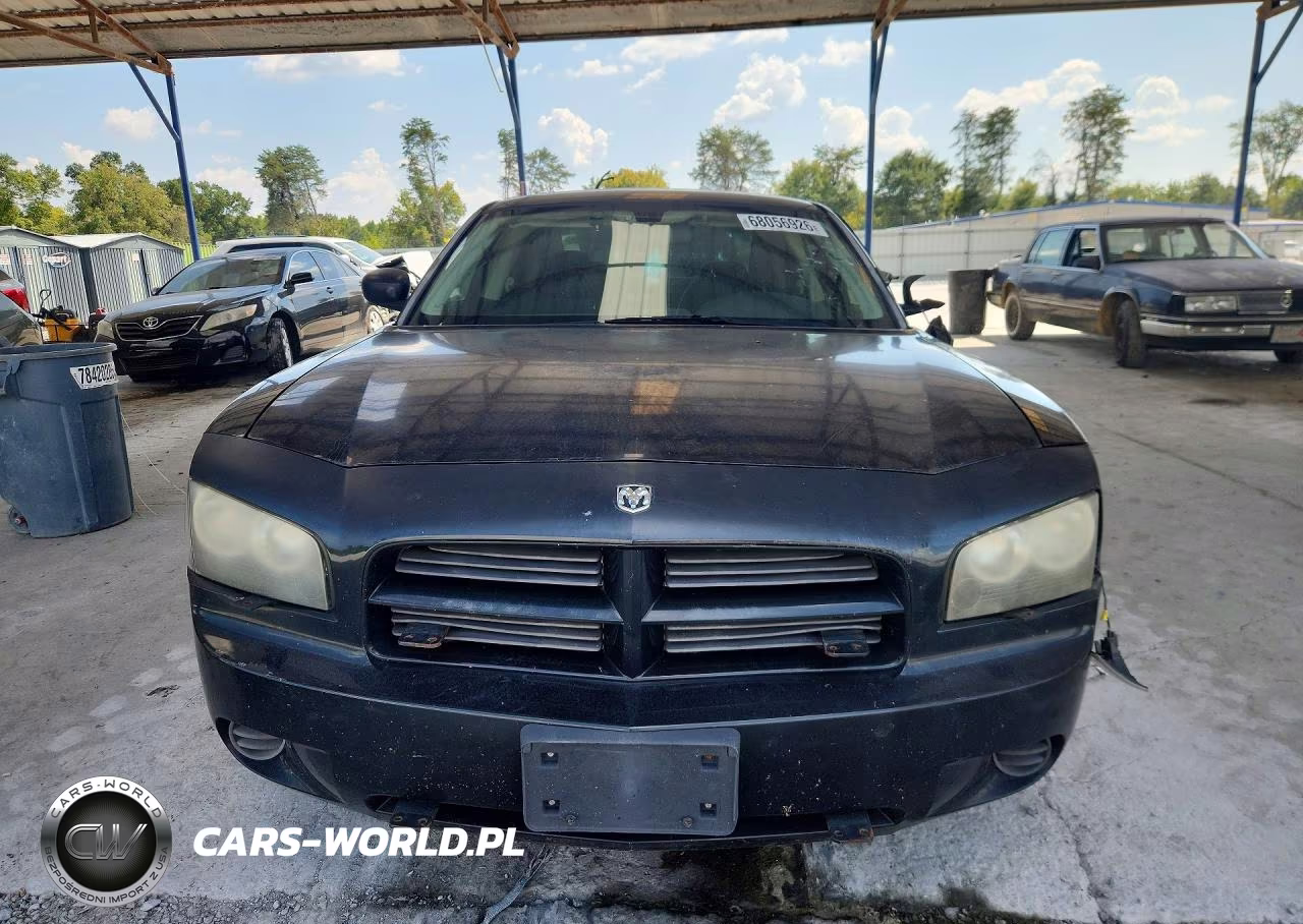 2008 Dodge Charger VIN:2B3KA43G88H252061 - 5