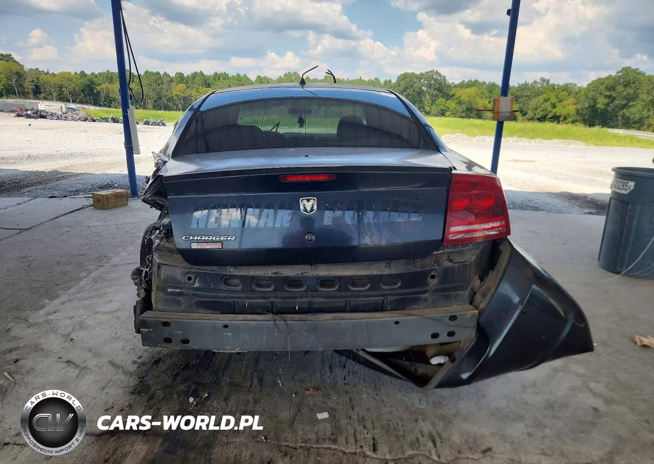 2008 Dodge Charger VIN:2B3KA43G88H252061 - 6