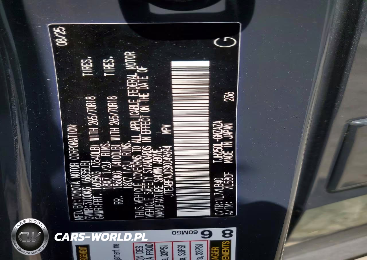 2025 Toyota Land Cruiser Base VIN:JTEABFAJ0SK049694 - 13