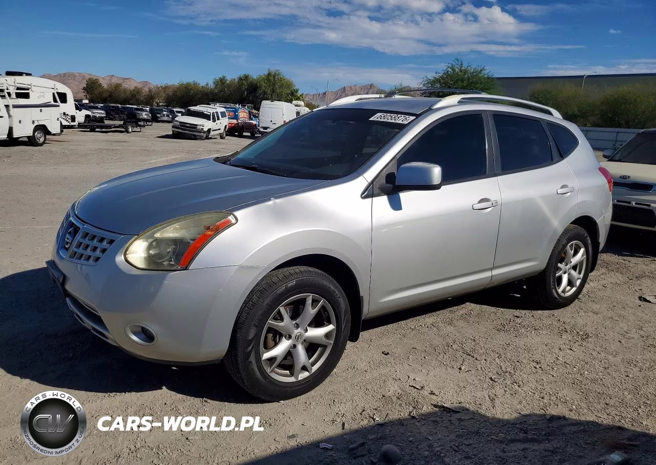 2008 Nissan Rogue S