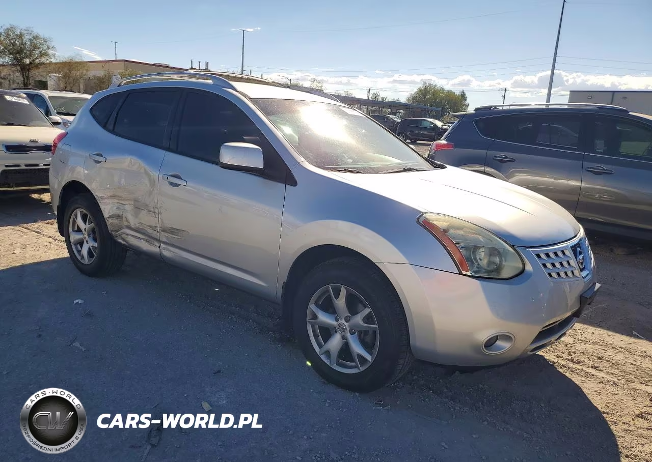 2008 Nissan Rogue S VIN:JN8AS58VX8W103046 - 4